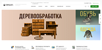 rup17.by